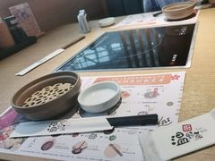 -温野菜涮涮锅(曲江大悦城店)