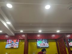 -芦月轩羊蝎子(北蜂窝店)