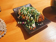 -章之鱼家(体育东路店)