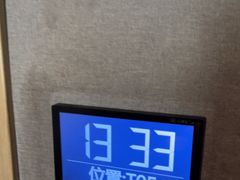 -陆琴脚艺·足浴·SPA(夫子庙店)