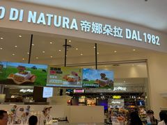 -金鹰(江宁店)