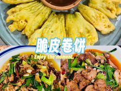 -三锅莊·牦牛肉火锅·香格里拉特色藏餐宴请餐厅(菱角塘路店)