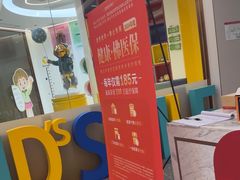 -佛山中大口腔医院·市二级口腔专科医院