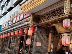 门面-重庆渝达老火锅(春熙路店)