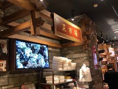 -日丰园海肠水饺·老字号大连海鲜(和平广场店)