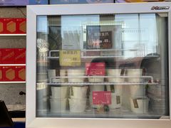 抹茶生巧-迦南(杭州东站万象汇店)