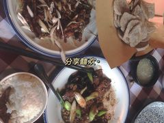 -让我们见个面(祥云小镇店)