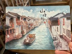 -猫的天空之城概念书店(苏州平江店)