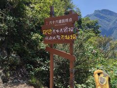 -白帝城·瞿塘峡景区