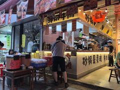-有红鸡毛店·砂锅菜(抚琴夜市店)