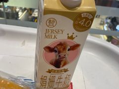 -盒马鲜生(丁香国际店)