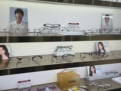 -视野联行眼镜蔡司·依视路官方授权店(顺城店)