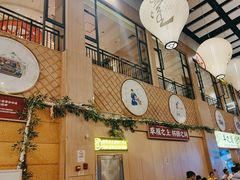 -羊之道草原味道清真餐厅(番禺店)