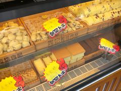 -周记传统糕点PASTRY(蜀汉路店)