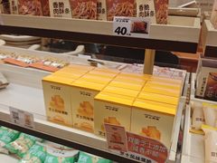 -沪上阿姨·臻选茶饮(上海环球港店)