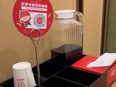 -海底捞火锅(蒙城路店)