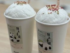 -李山山茶事(景枫店)