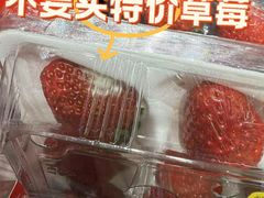 -华润万家(长安路店)