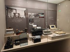 -上海电信博物馆