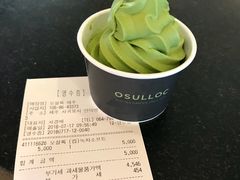 -雪绿茶博物馆