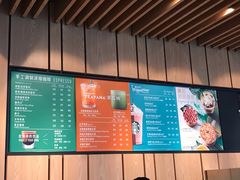 菜单-星巴克(广州南站3层-A5口店)