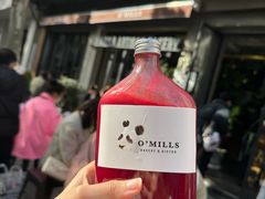-O'mills Sourdough Bakery&Bistro(永嘉路店)