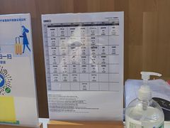 -帝豪斯健身俱乐部(市府恒隆广场店)