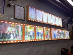 -清真蒋有记(老门东店)