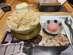 -相思蜜哒(西塔街店)