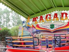 -美的鹭湖探索王国