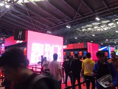 -东浩兰生上海世博展览馆