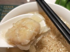 -麦奀云吞面世家(中环店)