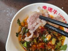 -幸运牛汕头小黄牛牛肉火锅(梅林店)