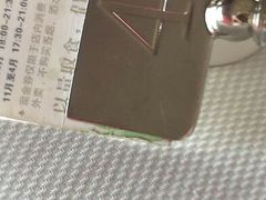 android_upload_pic-东方豪景花园酒店·怡景旋转餐厅