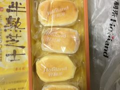 -好利来(龙首印象城店)