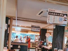 -老淮滨-蚌埠非遗小吃(淮河路店)
