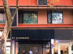 -常识咖啡common sense(春熙路店)