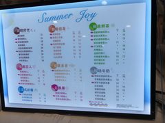 菜单-CoCo都可(新太阳宫店)