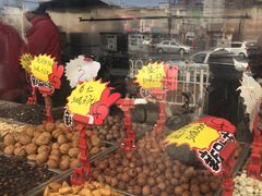 -秋栗香(地安门店)