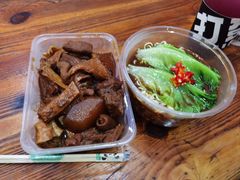 -阿姨牛杂(北京路店)