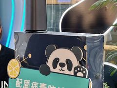 -武汉荟聚