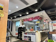 -就这么牛潮式牛肉火锅(华侨城店)