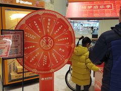 -银泰百货(北京大红门店)
