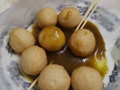 咖喱鱼蛋-渔记茶餐厅(渔村店)