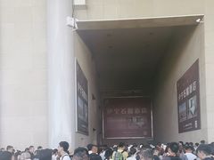-伊宁站