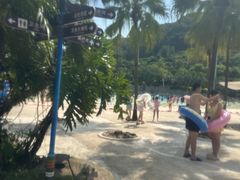 -重庆海昌加勒比海水世界