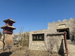 -原山国家森林公园