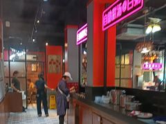 -三毛牛肉店(福强店)