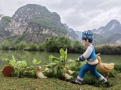 -大新明仕山庄