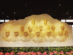 -苏皖边区政府旧址纪念馆